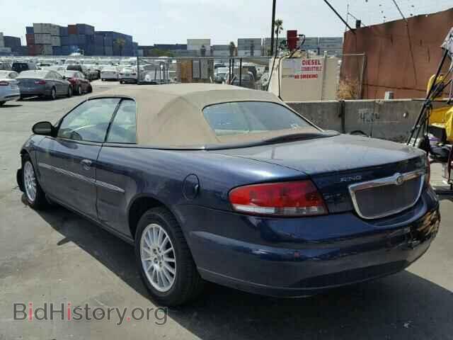 2006 CHRYSLER SEBRING - VIN: 1C3EL55R86N259630 - Фото 3