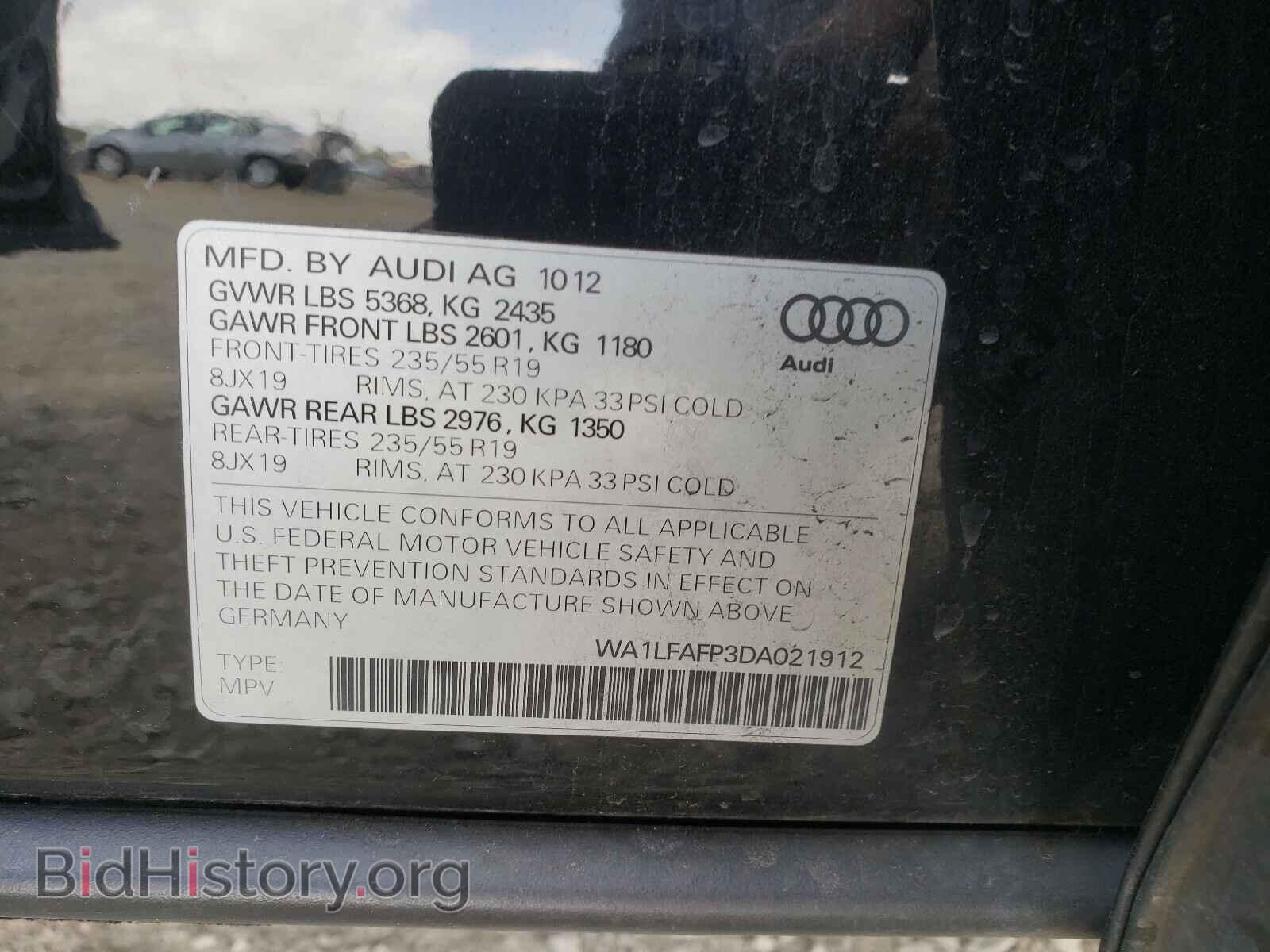 2013 AUDI Q5 - VIN: WA1LFAFP3DA021912 - Фото 10