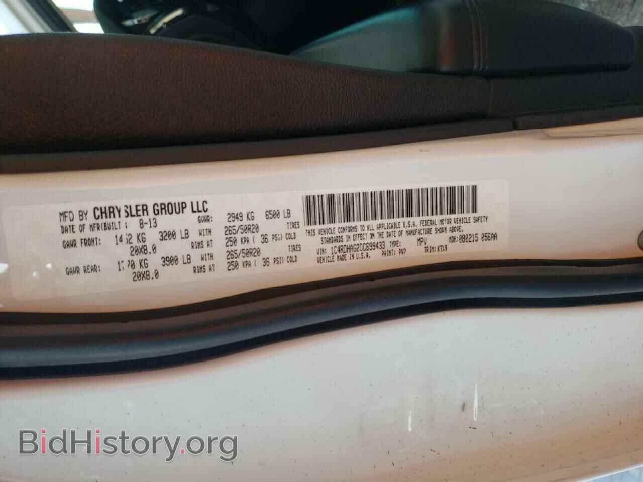 2013 DODGE DURANGO - VIN: 1C4RDHAG2DC699433 - Фото 10