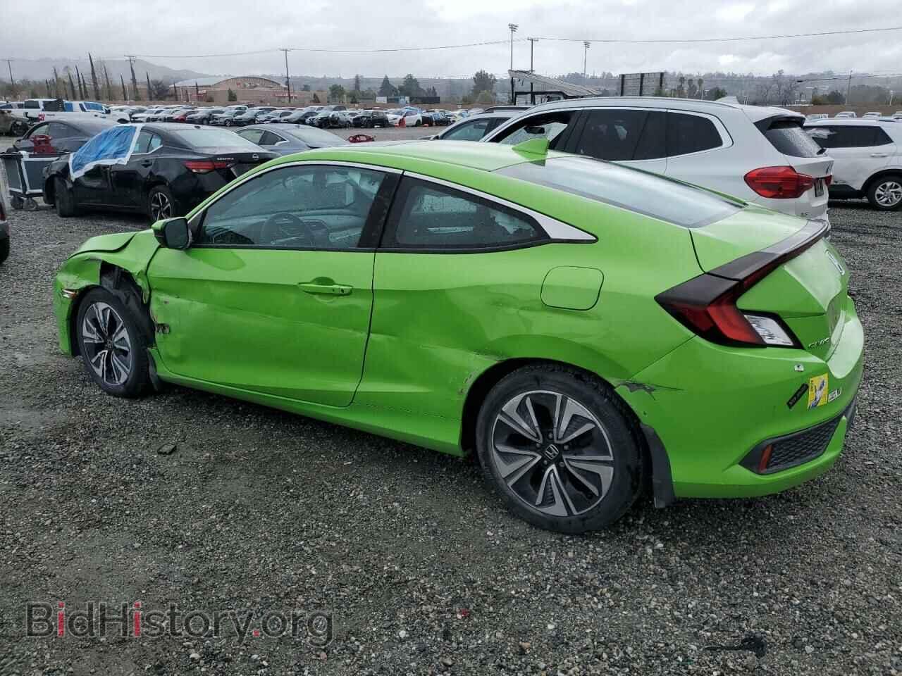 2016 HONDA CIVIC - VIN: 2HGFC3B39GH353032 - Фото 2