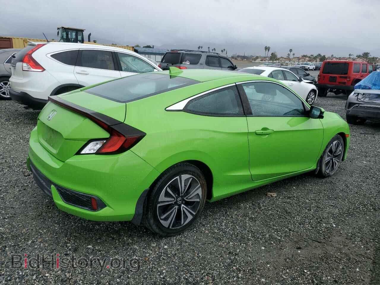 2016 HONDA CIVIC - VIN: 2HGFC3B39GH353032 - Фото 3