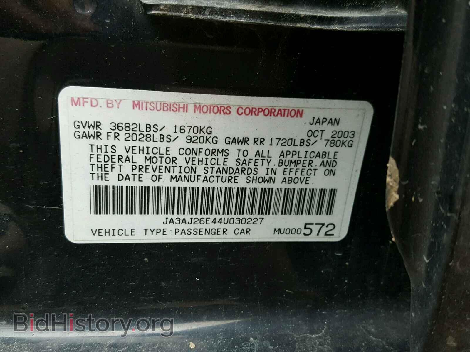 2004 MITSUBISHI LANCER - VIN: JA3AJ26E44U030227 - Photo 10