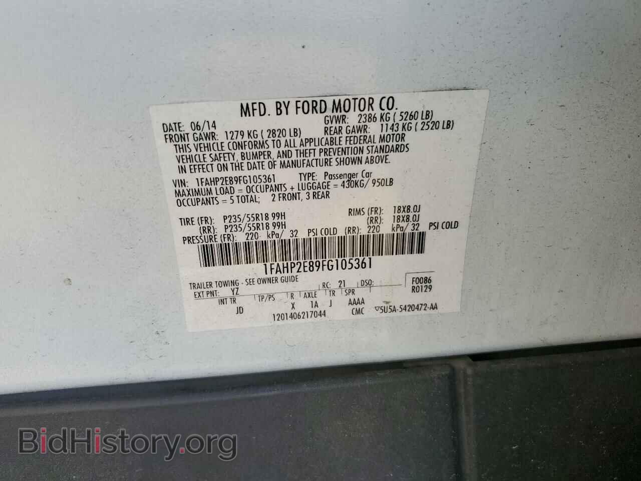 2015 FORD TAURUS - VIN: 1FAHP2E89FG105361 - Photo 12