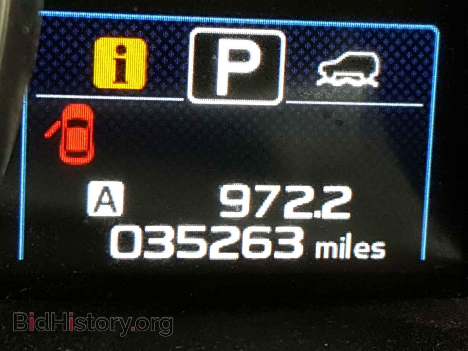 2017 SUBARU OUTBACK - VIN: 4S4BSAFC7H3236158 - Фото 8