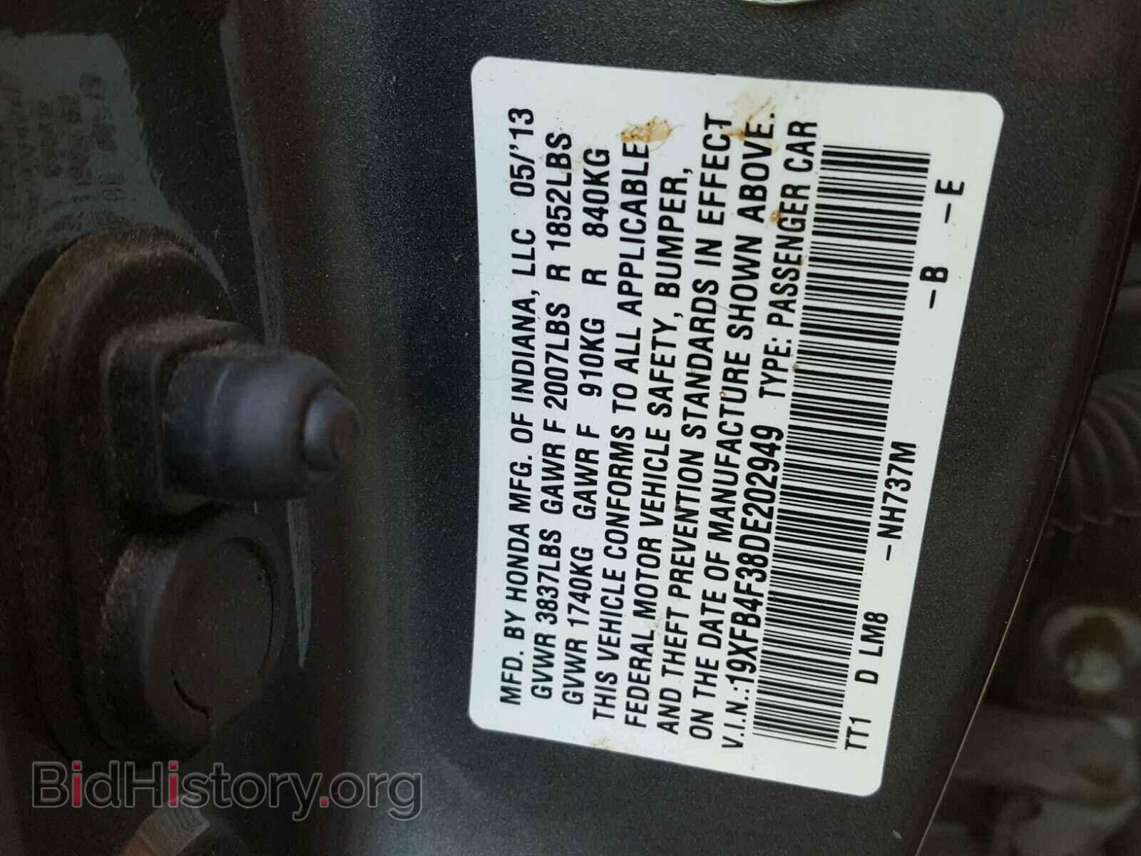 2013 HONDA CIVIC - VIN: 19XFB4F38DE202949 - Photo 10