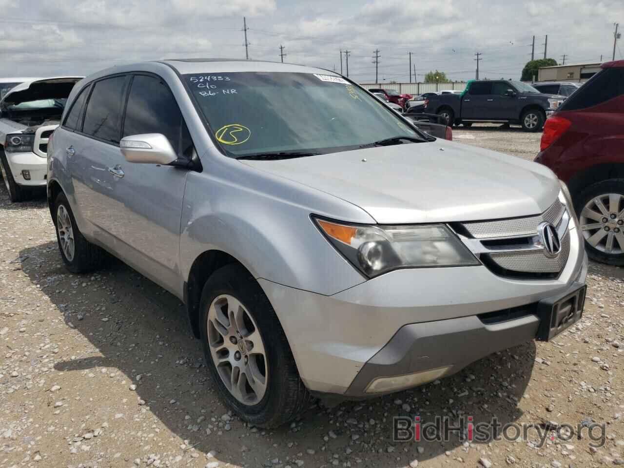 Photo 2HNYD284X8H524333 - ACURA MDX 2008