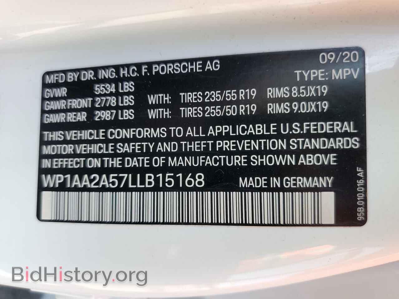 2020 PORSCHE MACAN - VIN: WP1AA2A57LLB15168 - Фото 13