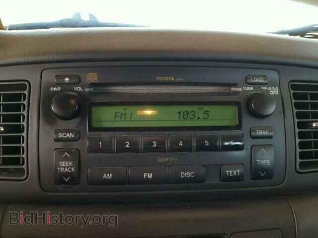 2007 TOYOTA COROLLA - VIN: 2T1BR32E17C767817 - Фото 9