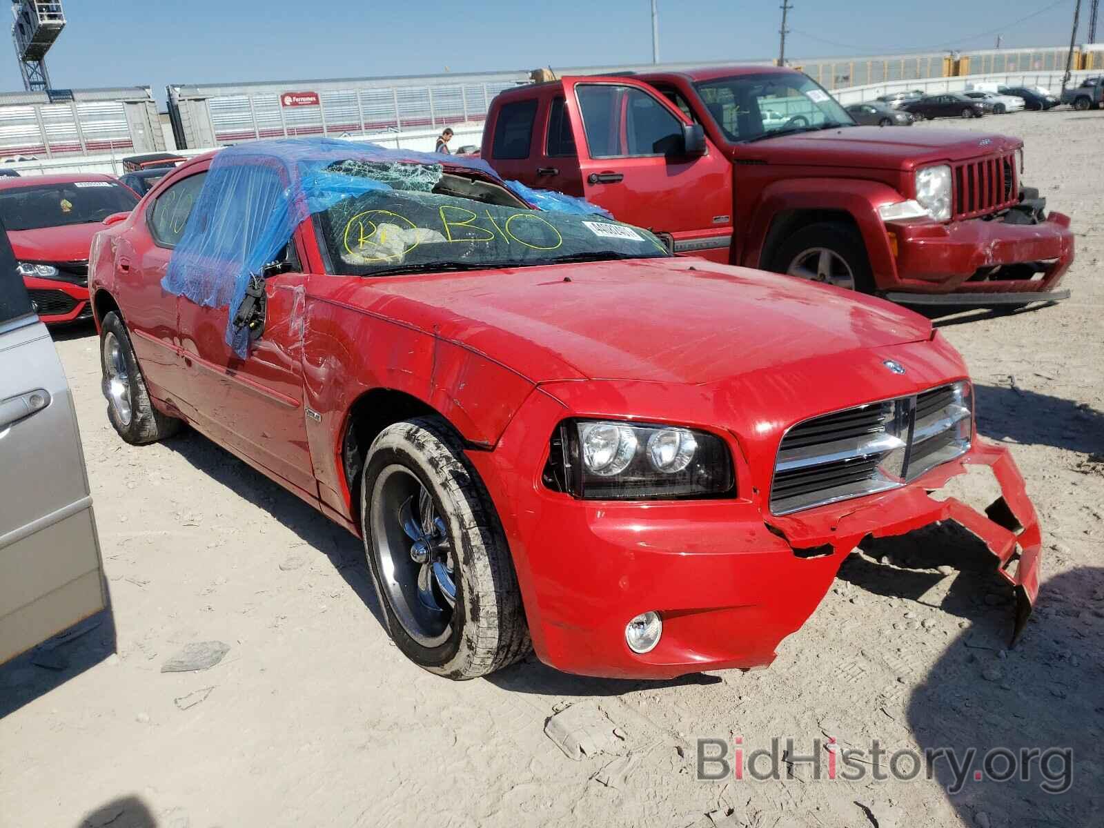 Photo 2B3KA53H47H669867 - DODGE CHARGER 2007