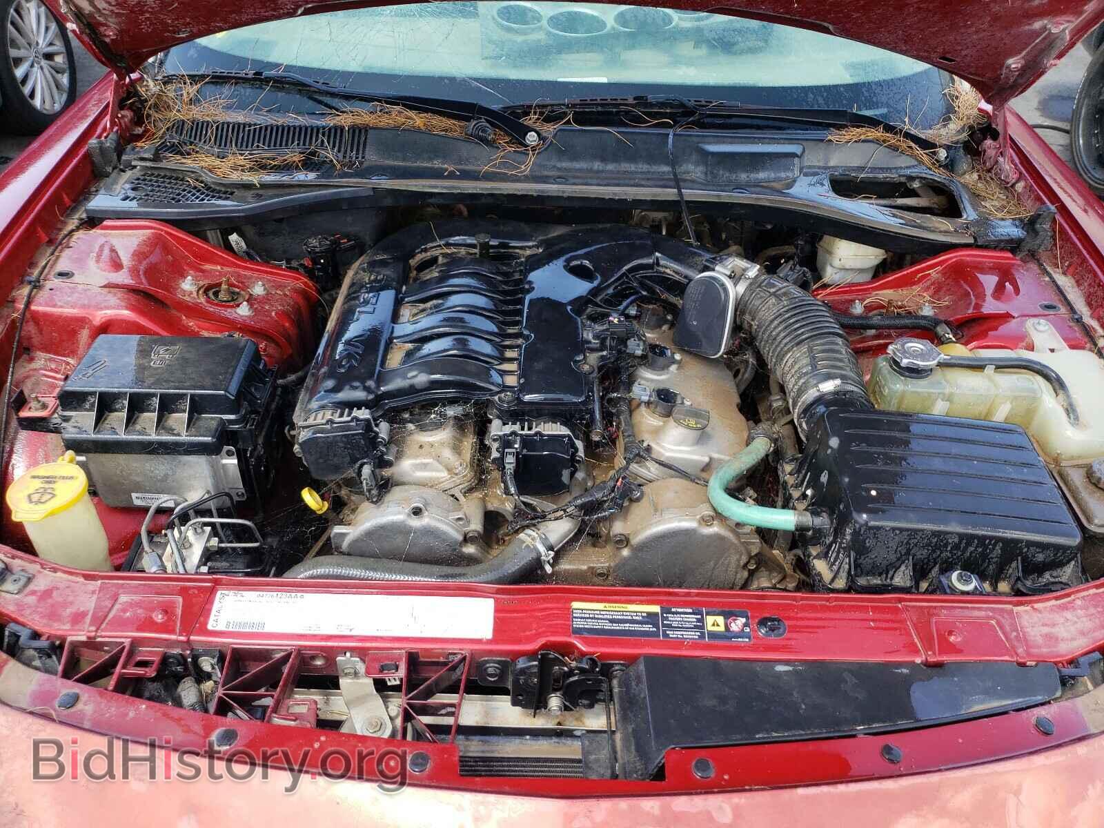 2006 DODGE CHARGER - VIN: 2B3KA43G86H335521 - Фото 7