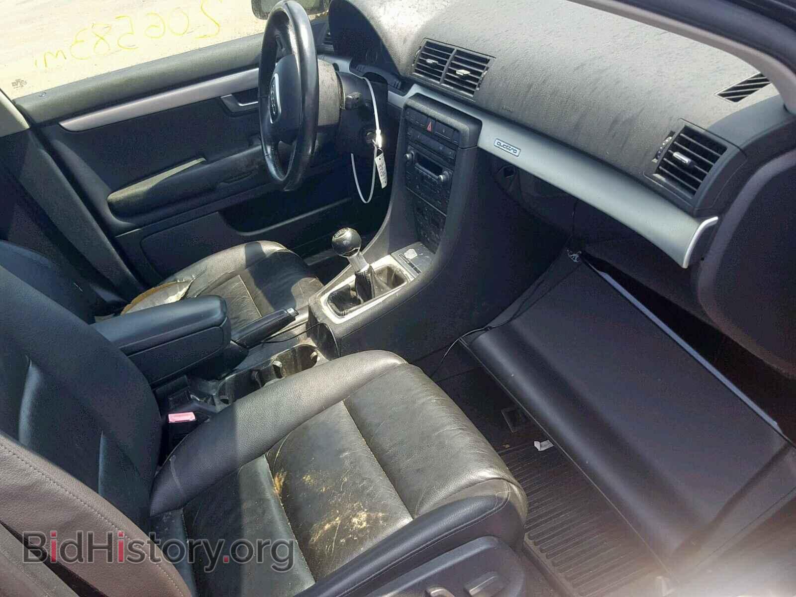 2006 AUDI A4 - VIN: WAUDF78E76A198214 - Фото 5