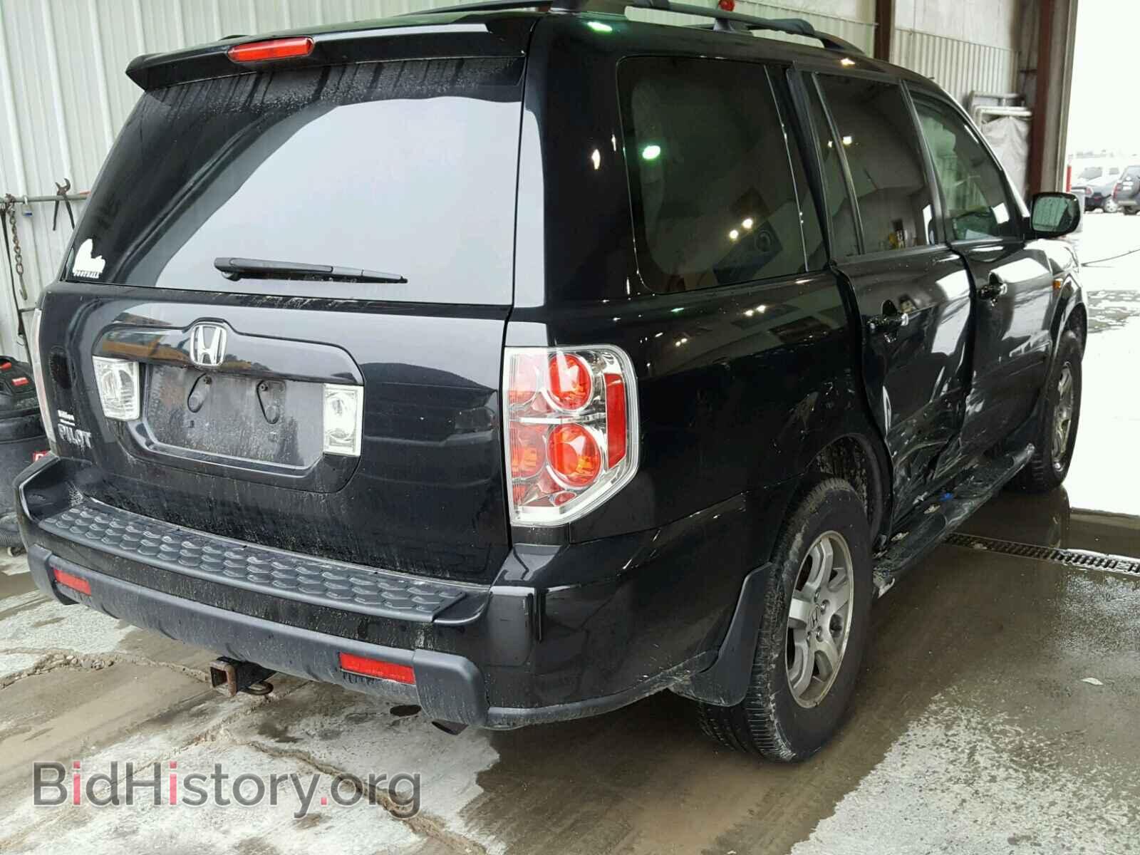 2007 HONDA PILOT - VIN: 5FNYF28547B028148 - Фото 4