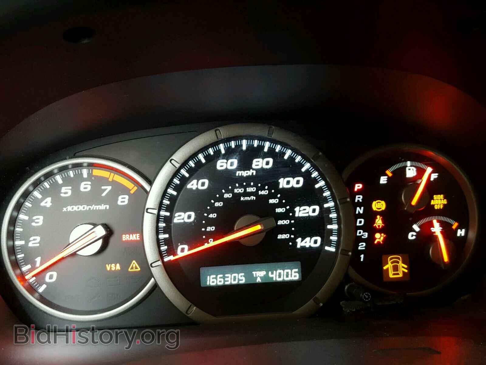 2007 HONDA PILOT - VIN: 5FNYF28547B028148 - Фото 8
