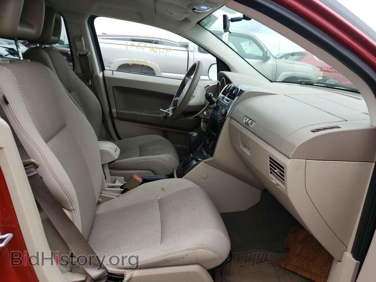 2008 DODGE CALIBER - VIN: 1B3HB48B48D770184 - Фото 5