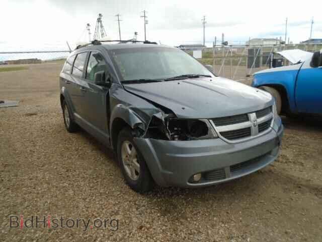 Photo 3D4PG4FB6AT271064 - DODGE JOURNEY 2010