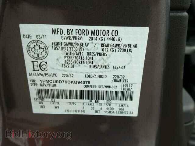 2011 FORD ESCAPE - VIN: 1FMCU0D76BKB94075 - Фото 10
