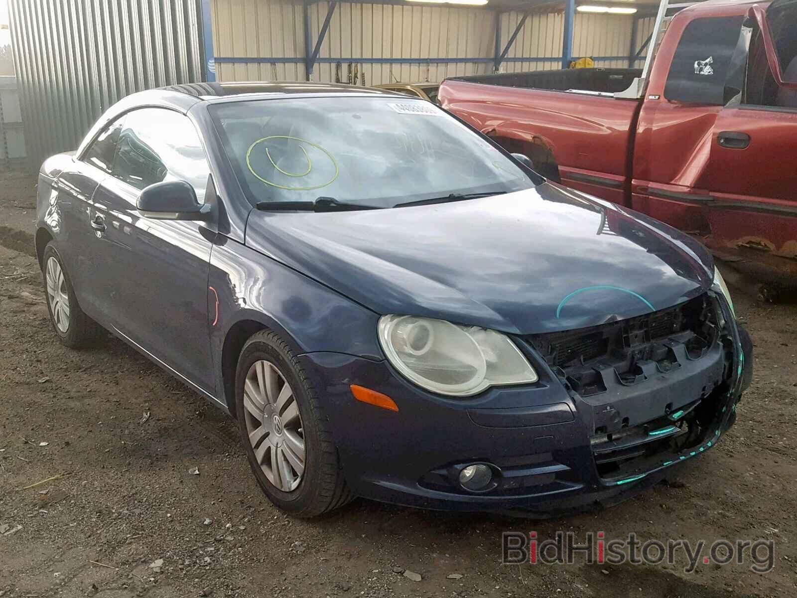 Photo WVWBA71F68V047453 - VOLKSWAGEN EOS TURBO 2008