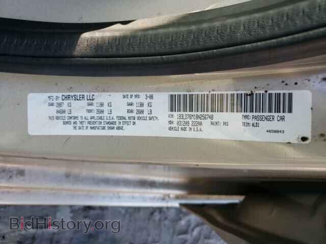 2008 DODGE AVENGER - VIN: 1B3LD76M18N256748 - Фото 10