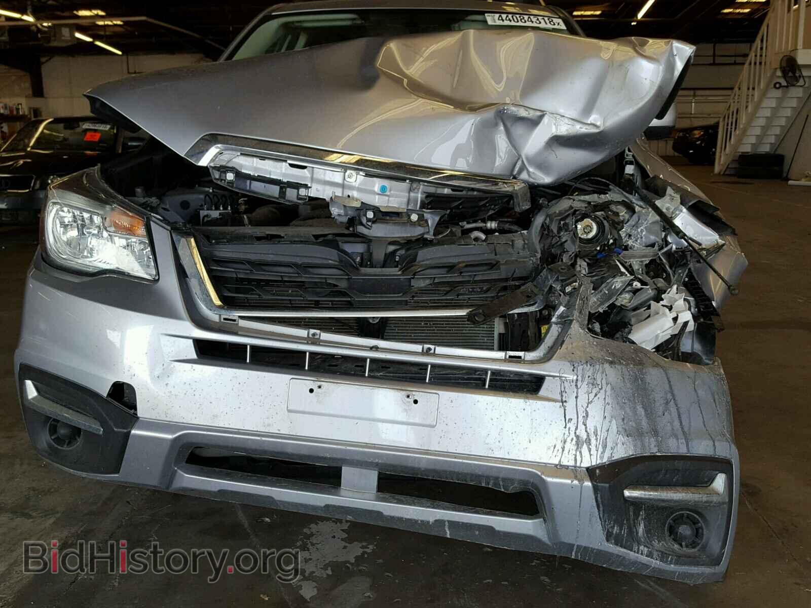 2017 SUBARU FORESTER - VIN: JF2SJAEC2HH516955 - Photo 9
