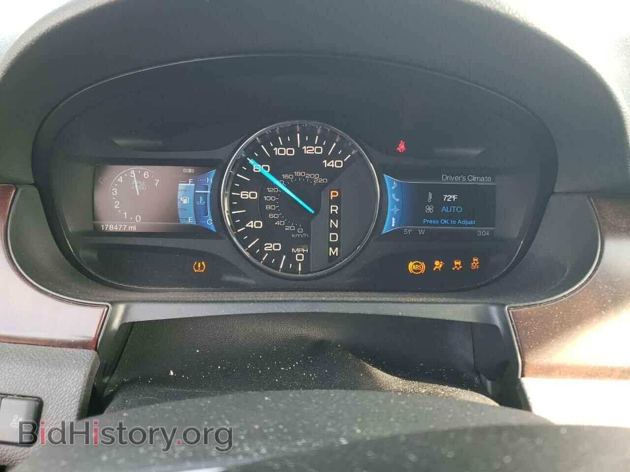 2011 FORD EDGE - VIN: 2FMDK4KC7BBB65437 - Photo 9