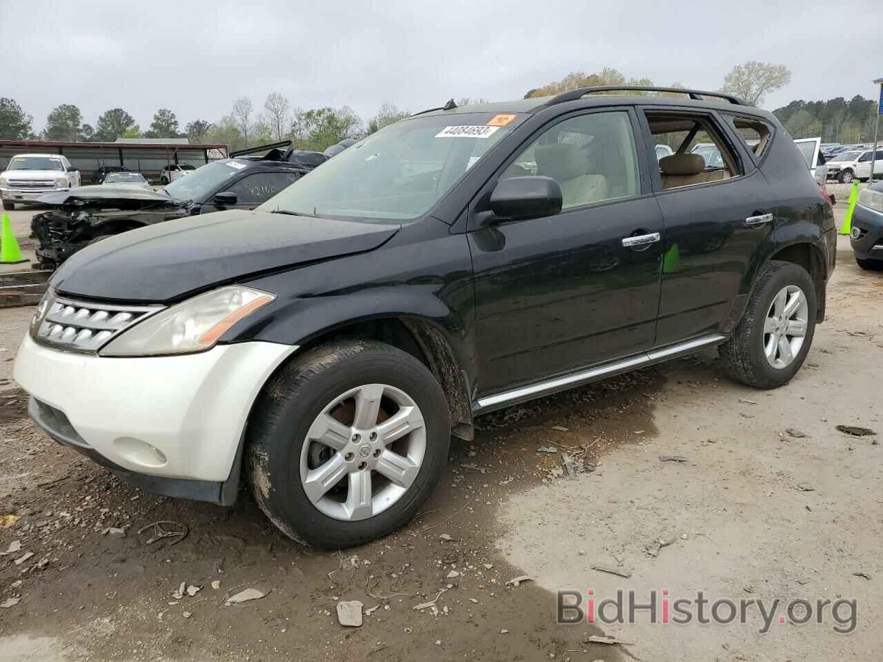 Photo JN8AZ08T87W512092 - NISSAN MURANO 2007