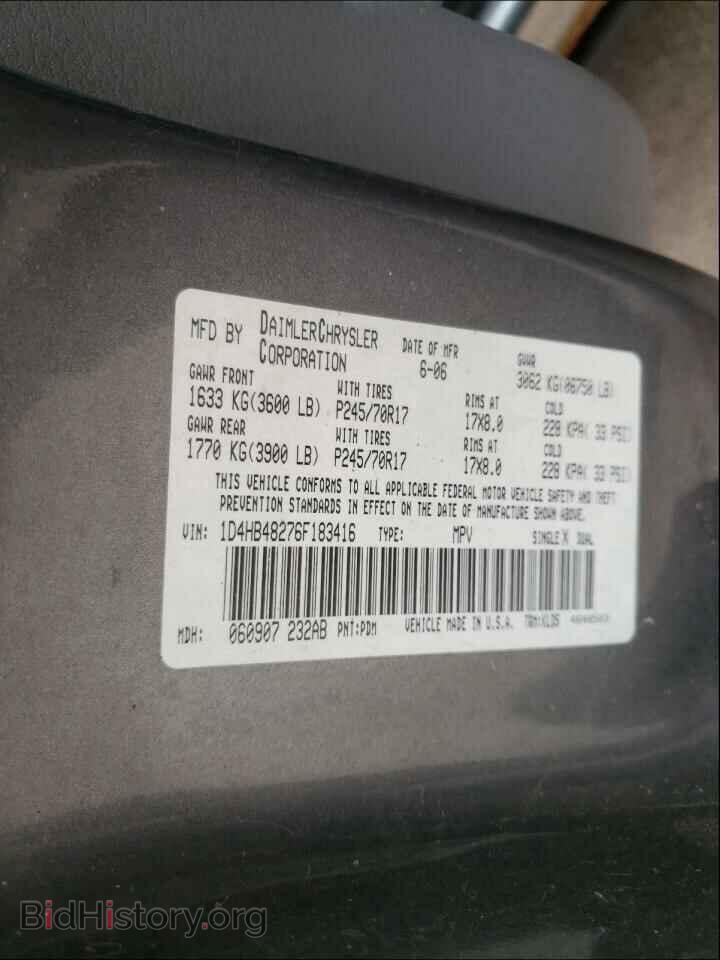 2006 DODGE DURANGO - VIN: 1D4HB48276F183416 - Photo 10