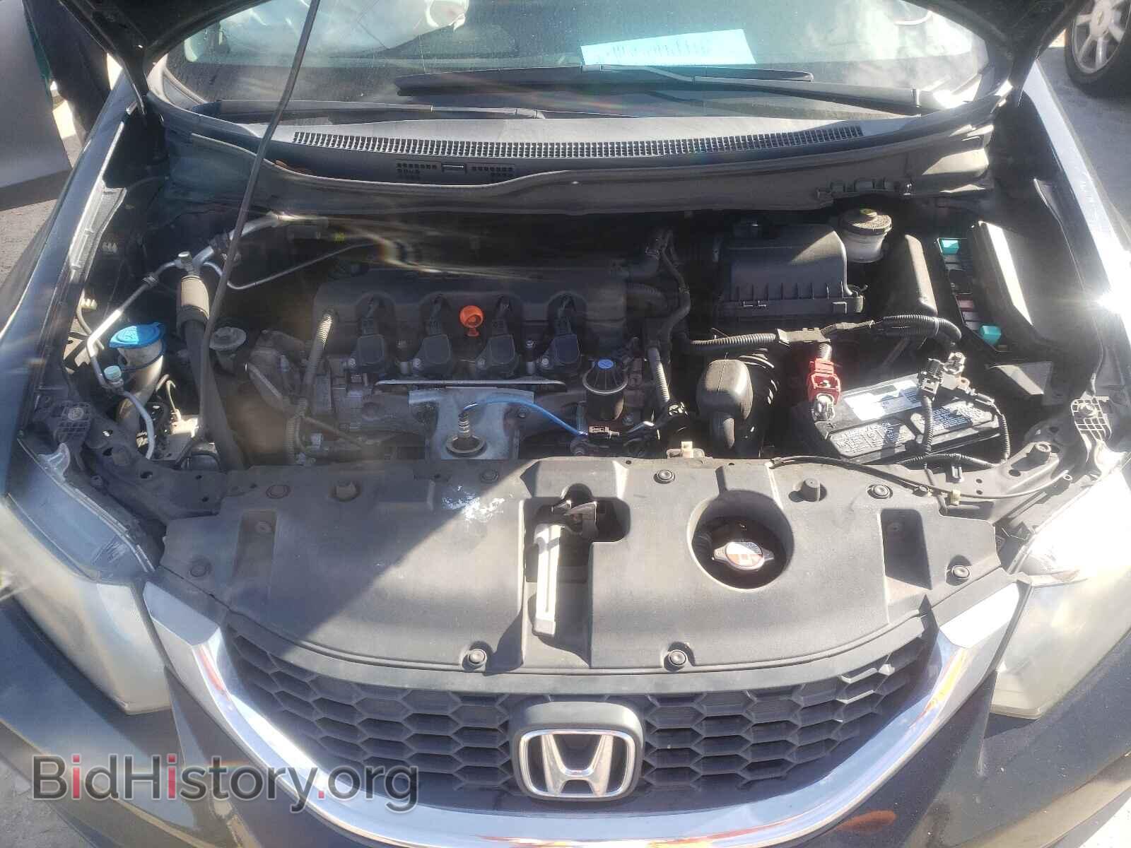 2015 HONDA CIVIC - VIN: 19XFB2F56FE059945 - Photo 7