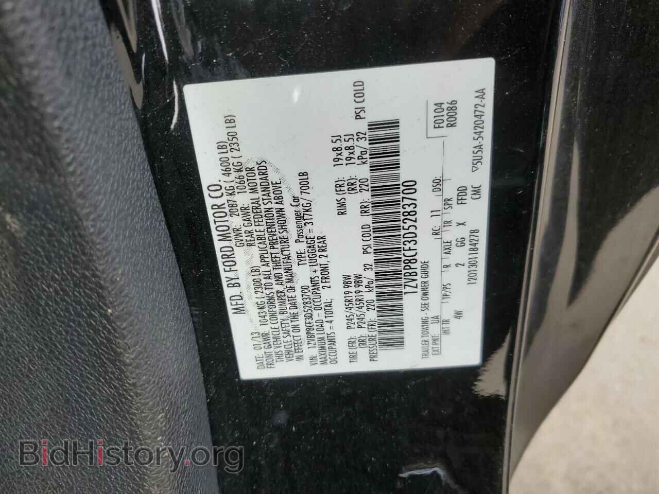 2013 FORD MUSTANG - VIN: 1ZVBP8CF3D5283700 - Фото 12