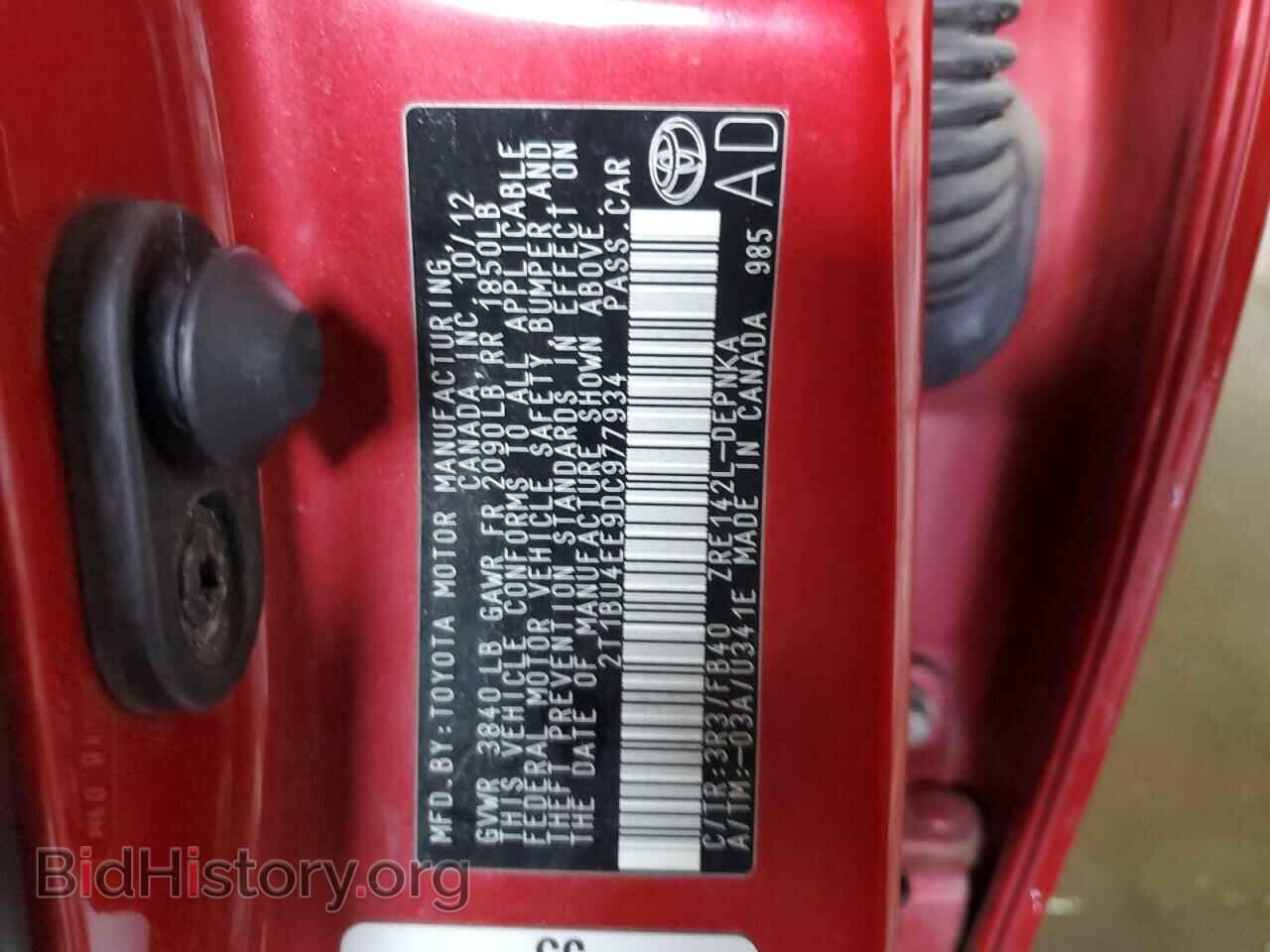 2013 TOYOTA COROLLA - VIN: 2T1BU4EE9DC977934 - Фото 12