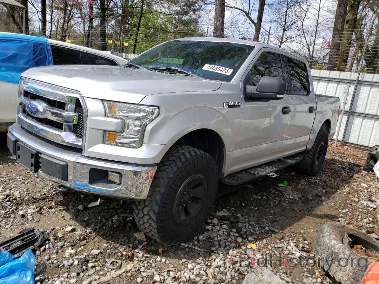 Photo 1FTEW1EF1FFB13663 - FORD F-150 2015