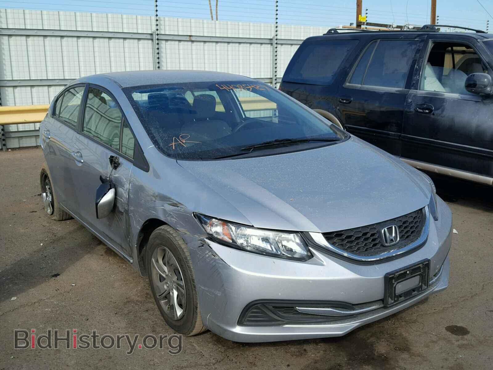 Фотография 19XFB2F52EE209905 - HONDA CIVIC 2014