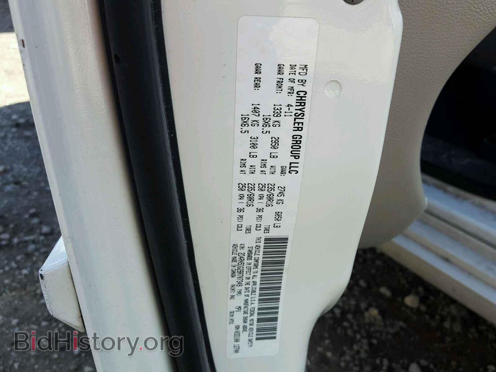 2011 DODGE CARAVAN - VIN: 2D4RN5DG2BR707349 - Фото 10