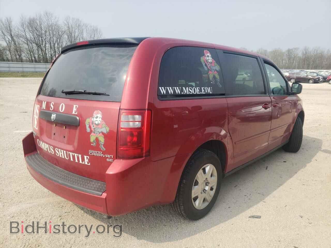2010 DODGE GRAND CARA - VIN: 2D4RN4DE1AR248421 - Фото 4