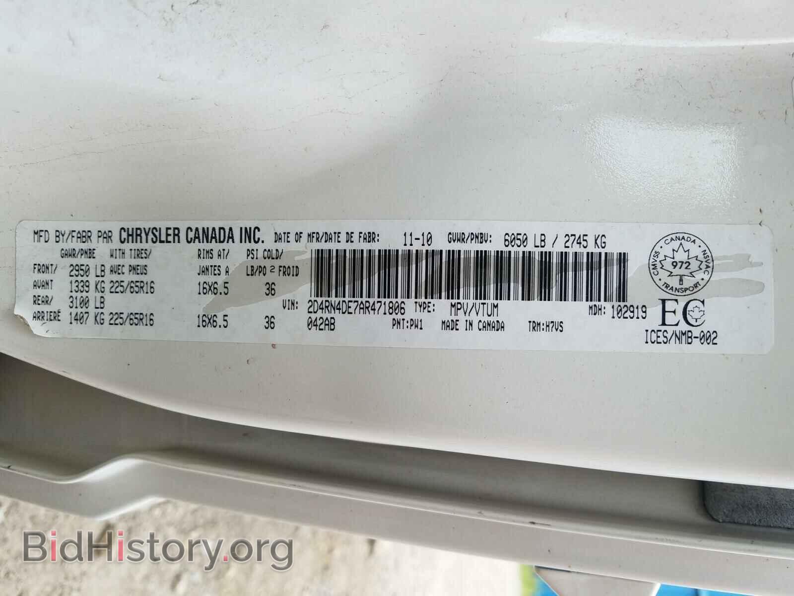 2010 DODGE CARAVAN - VIN: 2D4RN4DE7AR471806 - Фото 10