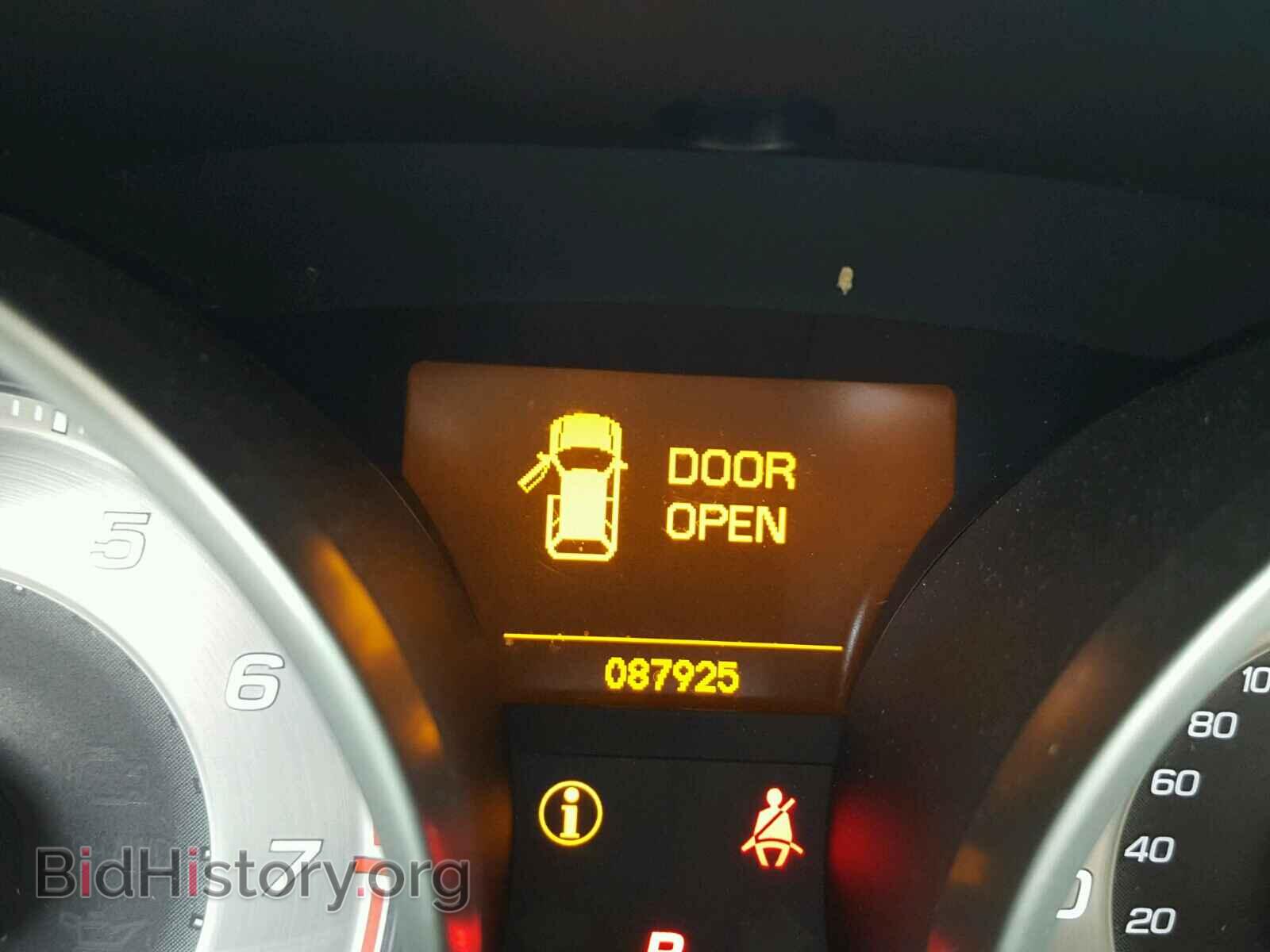 2012 ACURA MDX - VIN: 2HNYD2H32CH546729 - Фото 8
