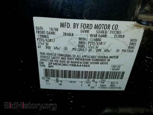 2009 FORD EDGE - VIN: 2FMDK36C19BA41565 - Photo 10