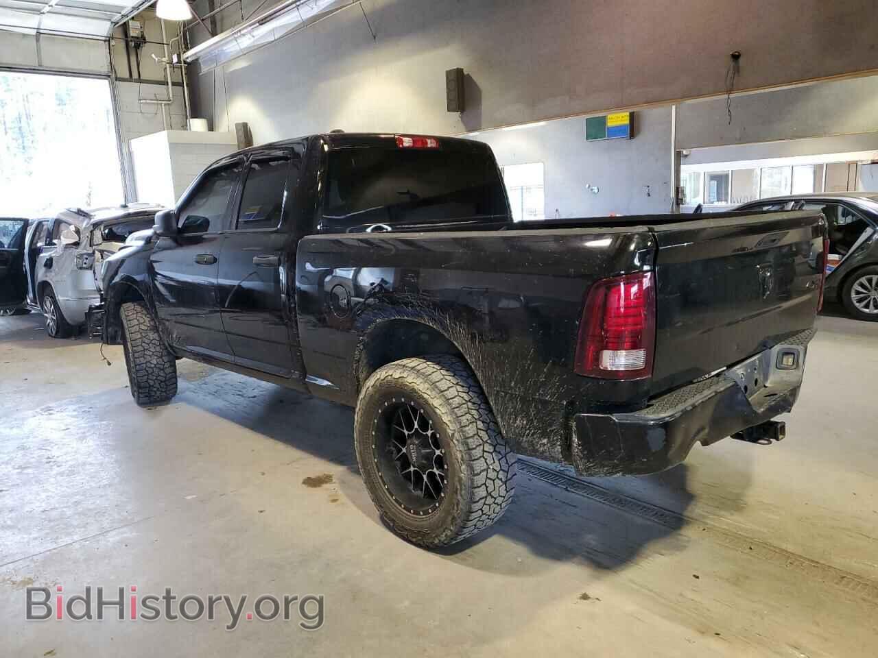 2014 RAM 1500 - VIN: 1C6RR7FT9ES368767 - Фото 2