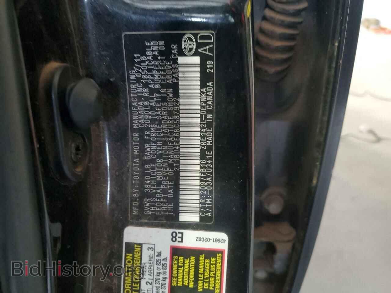 2011 TOYOTA COROLLA - VIN: 2T1BU4EE6BC587922 - Фото 12