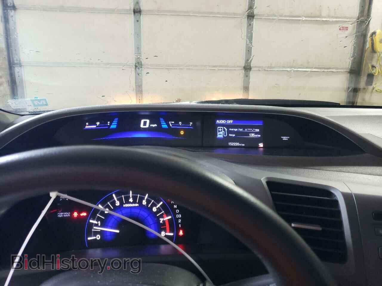 2012 HONDA CIVIC - VIN: 19XFB2F58CE018275 - Фото 9