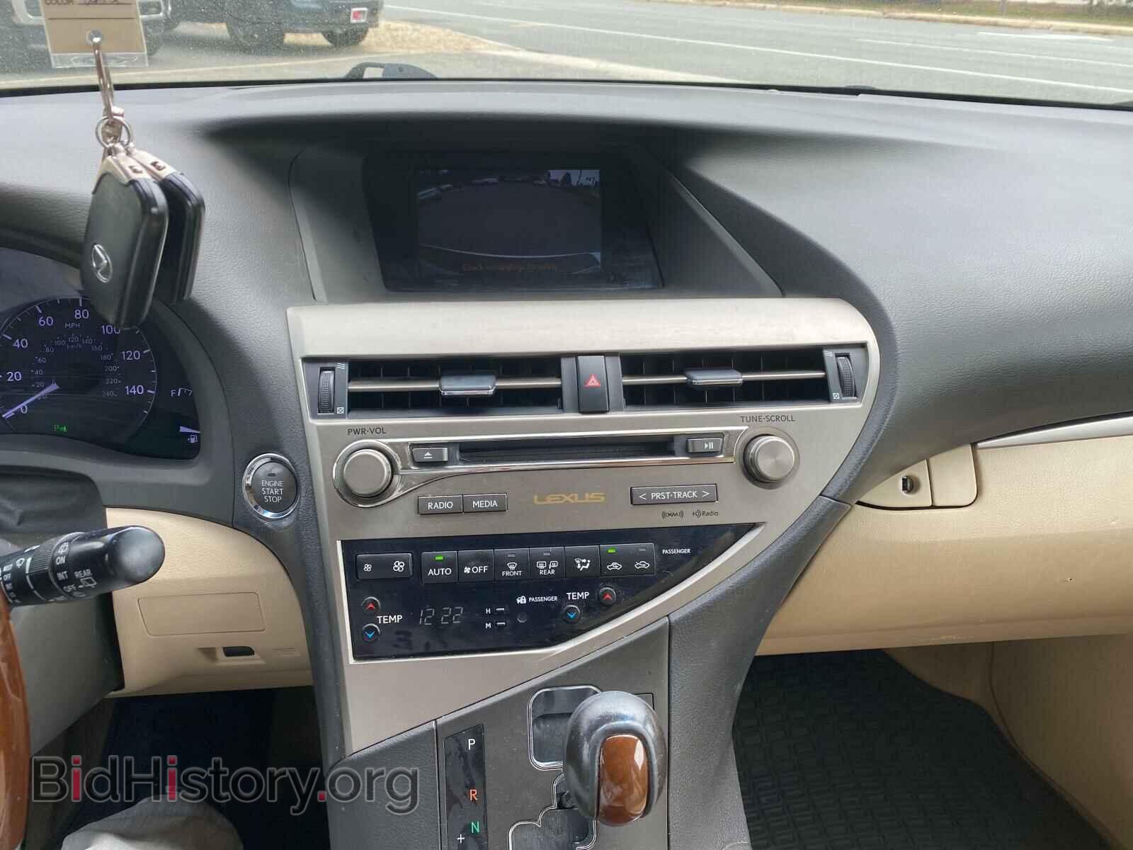 2013 LEXUS RX350 - VIN: JTJBK1BA8D2451487 - Фото 9