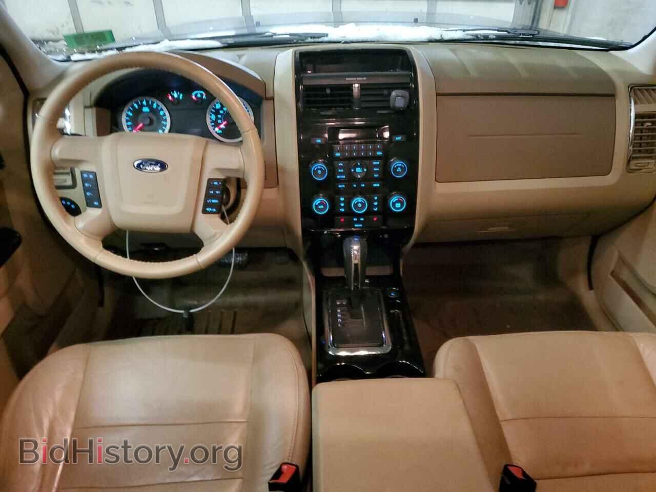 2012 FORD ESCAPE - VIN: 1FMCU9EG2CKB46979 - Photo 8