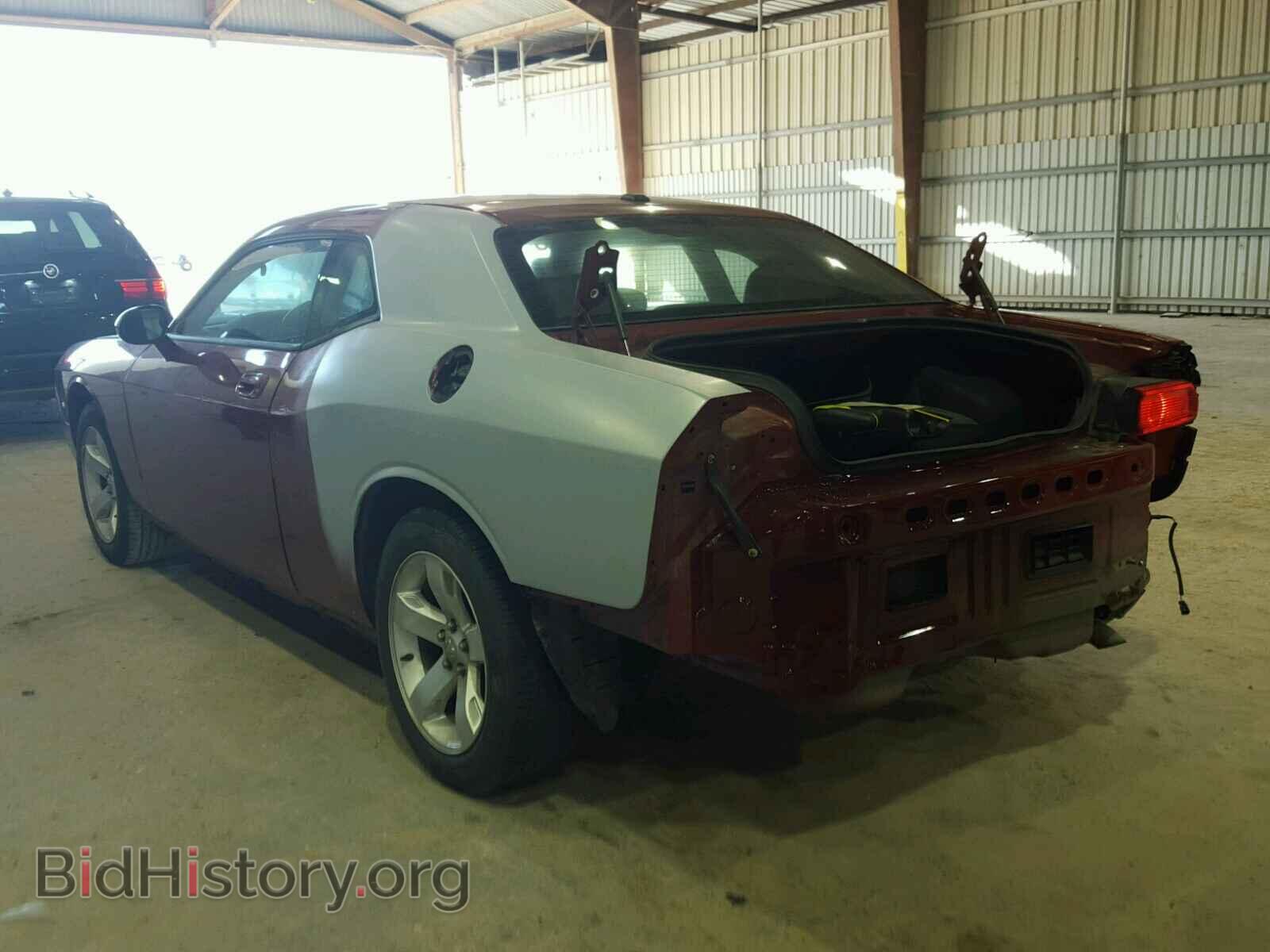 2010 DODGE CHALLENGER - VIN: 2B3CJ4DV7AH111845 - Photo 3
