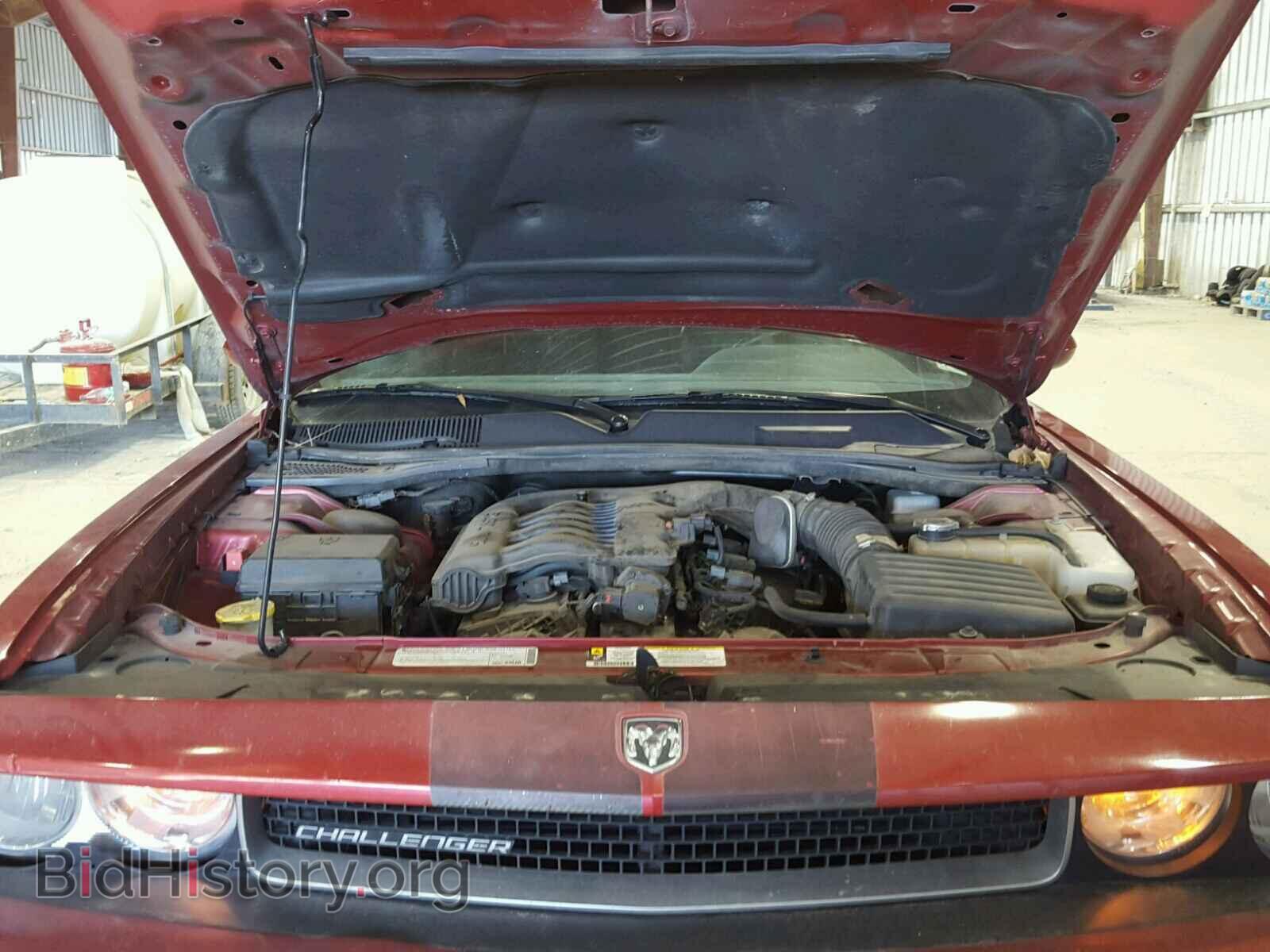 2010 DODGE CHALLENGER - VIN: 2B3CJ4DV7AH111845 - Photo 7