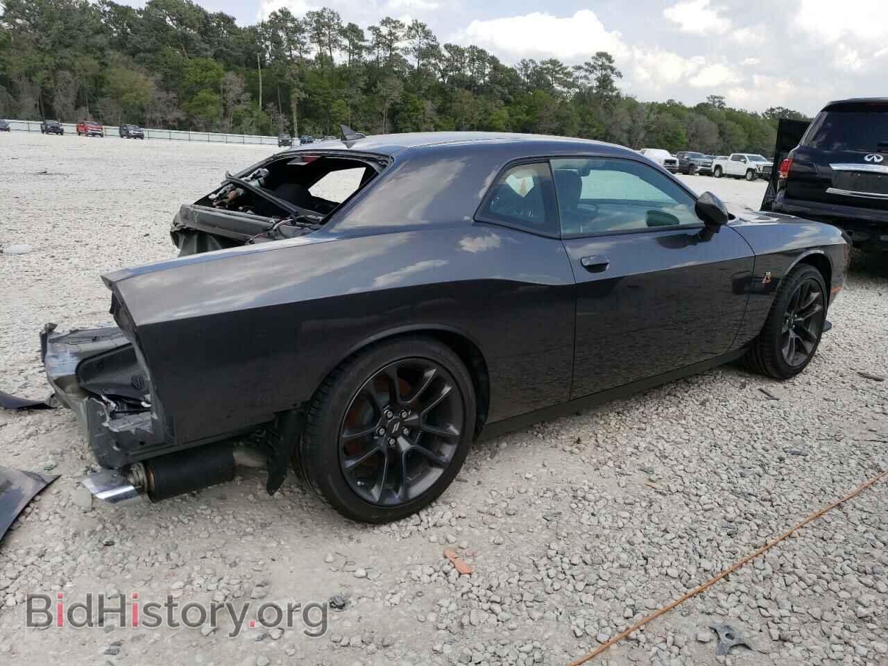 2022 DODGE CHALLENGER - VIN: 2C3CDZFJ9NH226938 - Фото 3