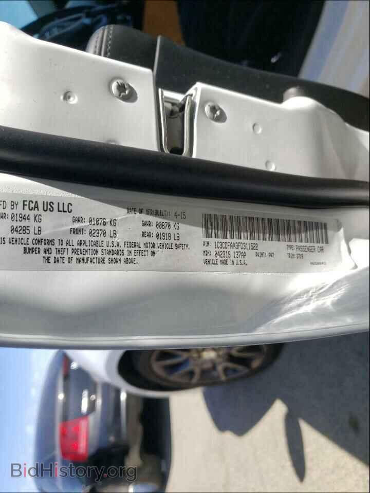 2015 DODGE DART - VIN: 1C3CDFAA3FD311522 - Фото 10