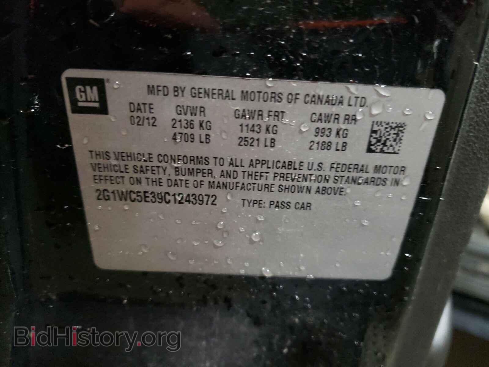 2012 CHEVROLET IMPALA - VIN: 2G1WC5E39C1243972 - Фото 10