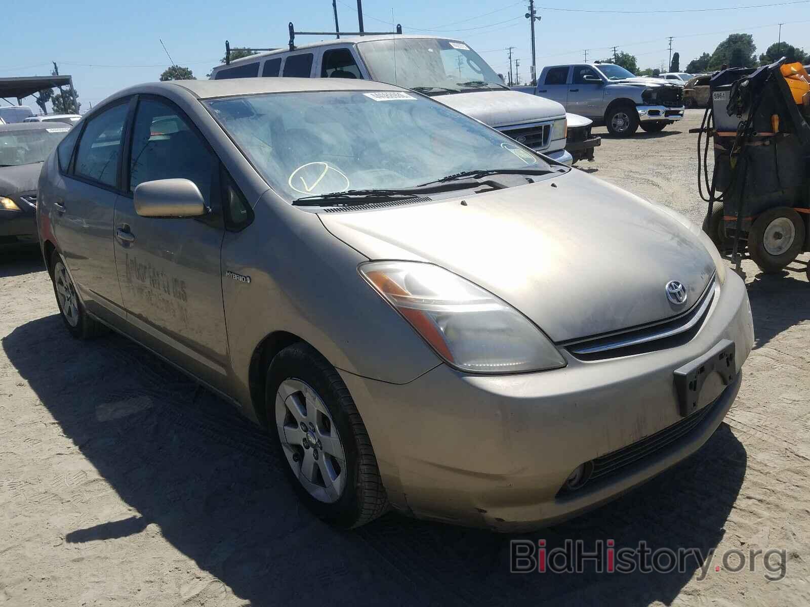 Photo JTDKB20U197834879 - TOYOTA PRIUS 2009