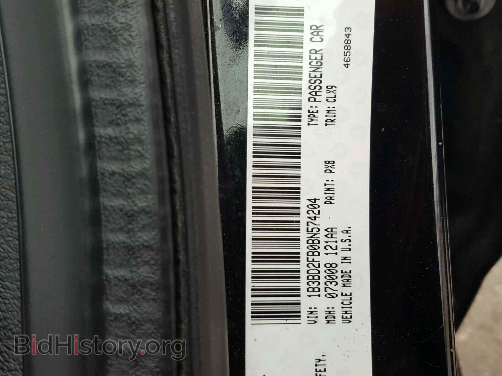 2011 DODGE AVENGER - VIN: 1B3BD2FB0BN574204 - Фото 10