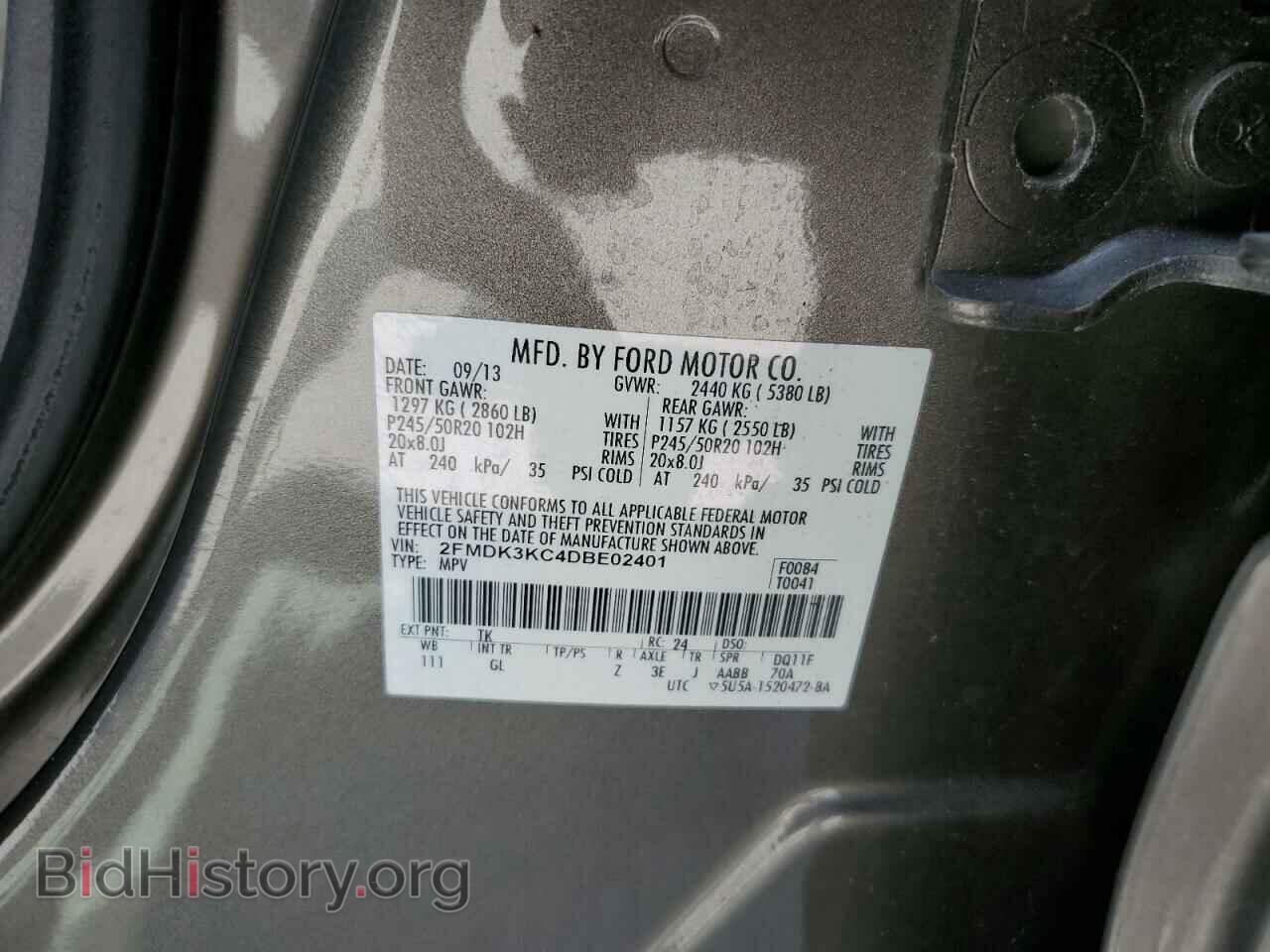 2013 FORD EDGE - VIN: 2FMDK3KC4DBE02401 - Фото 13