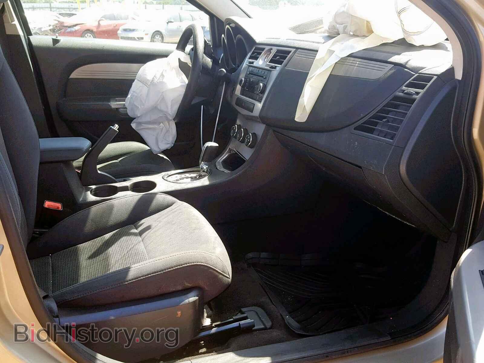 2010 CHRYSLER SEBRING - VIN: 1C3CC4FB6AN152829 - Фото 5